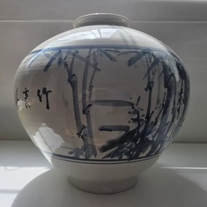 [BUNJANG] Blue and White Porcelain Bamboo Grove Vase / 청화백자 죽림 도자기