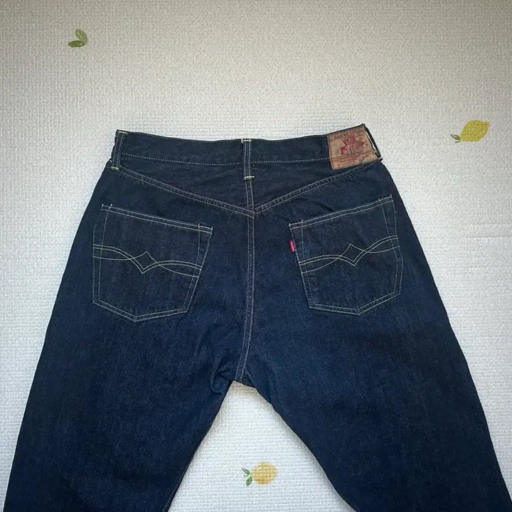 [BUNJANG] Zelado 301exx Jeans / [36] 제라도 301exx 36사이즈