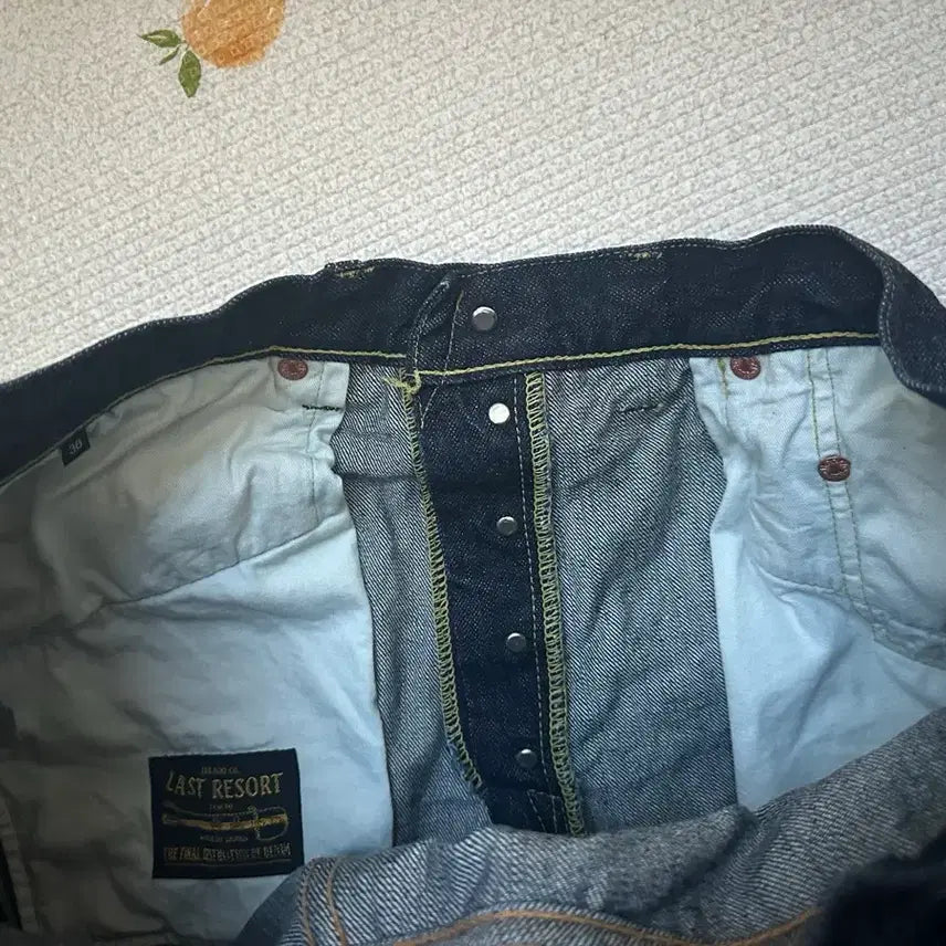 [BUNJANG] Zelado 301exx Jeans / [36] 제라도 301exx 36사이즈