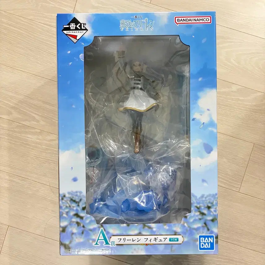 [SOLD OUT] 장송의프리렌 이치방쿠지 A상