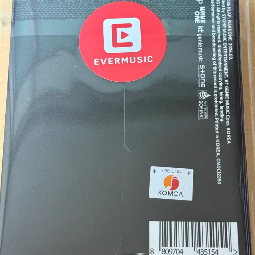 [BUNJANG] Kep1er CREXCODE MD Version Sealed Album / 케플러 크렉코드 md ver 미개봉앨범 새제품