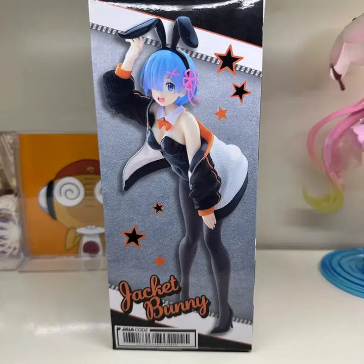 [BUNJANG] Re:Zero Rem Bunny Girl Jumper Black Figure (Sealed) / [미개봉] [현물] Re:제로 리제로 렘 바니걸 점퍼 블랙 피규어