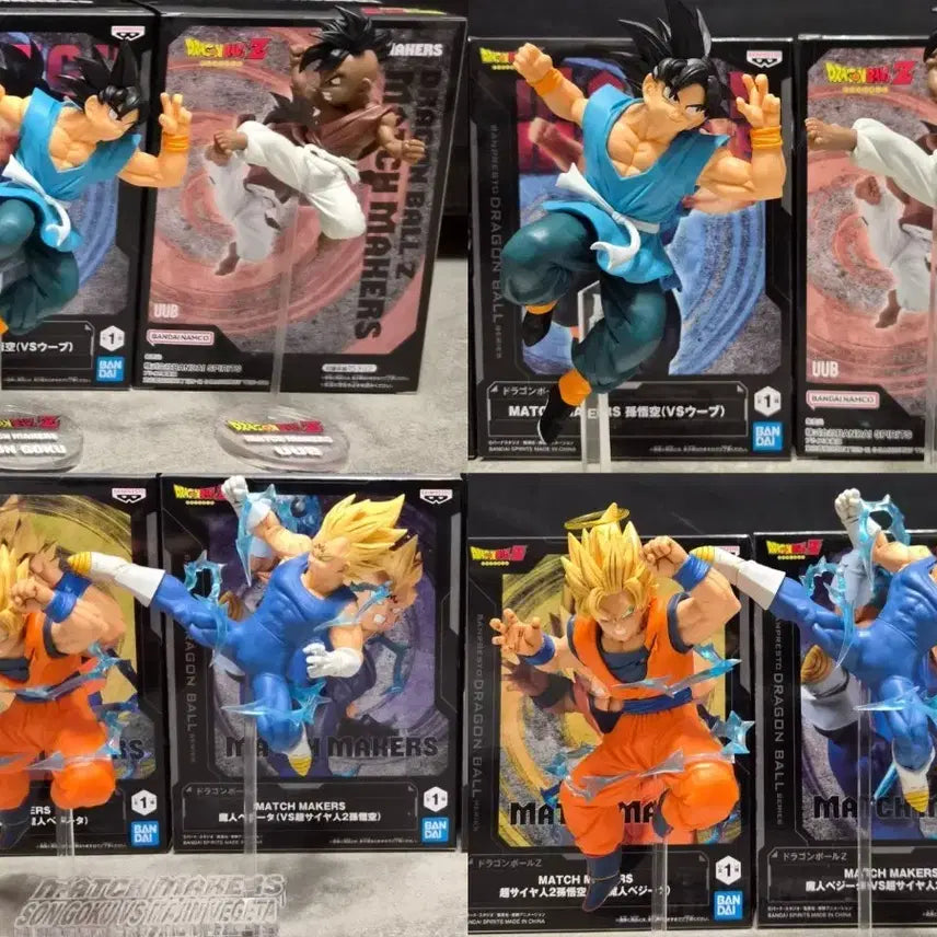 [BUNJANG] Match Makers Dragon Ball Son Goku &amp; Vegeta &amp; Son Goku &amp; Uub Figure Set / 매치메이커 드래곤볼 손오공&amp;베지터.손오공&amp;우부(일본내수용-베이스포함)