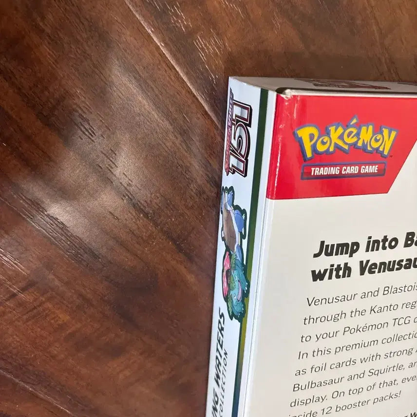 [BUNJANG] Pokemon North America Blooming Waters Premium Collection / 포켓몬 북미 Blooming Waters 프리미엄 컬렉션