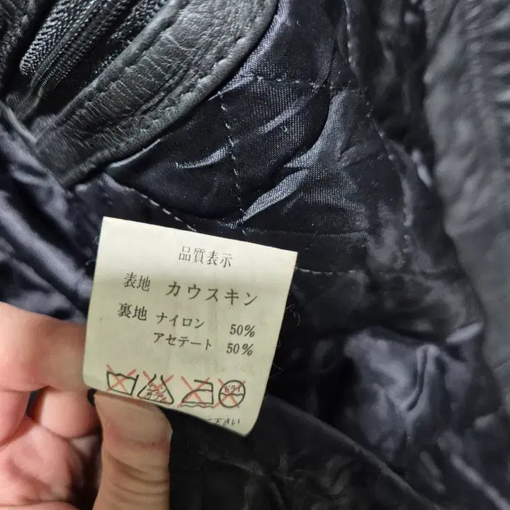 [BUNJANG] JPN Vintage Cowhide Car Coat / (3시간,타임세일)JPN빈티지. 소가죽 카코트 블랙