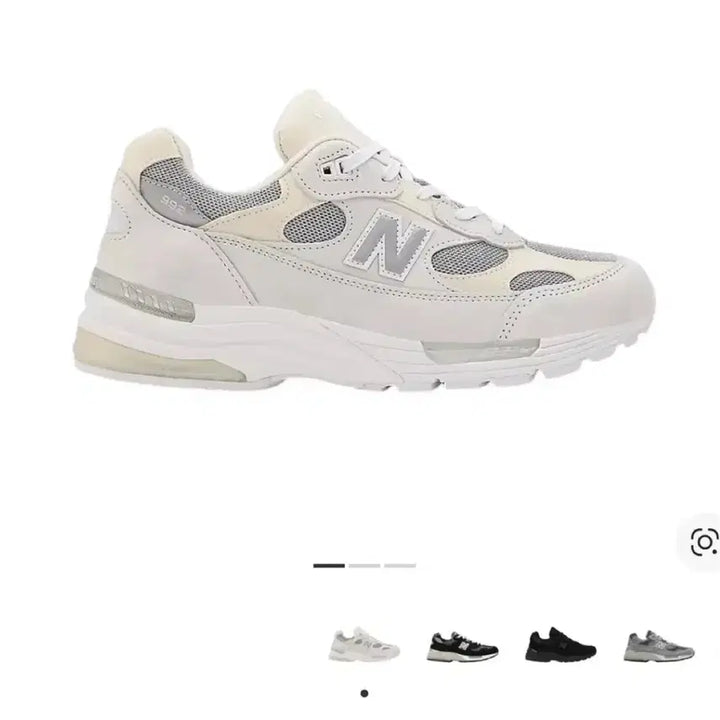 [SOLD OUT] 뉴발란스 992 코어 화이트 리플렉션 280 1회착. 택배비포함.