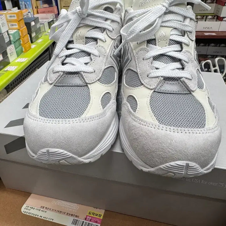 [SOLD OUT] 뉴발란스 992 코어 화이트 리플렉션 280 1회착. 택배비포함.