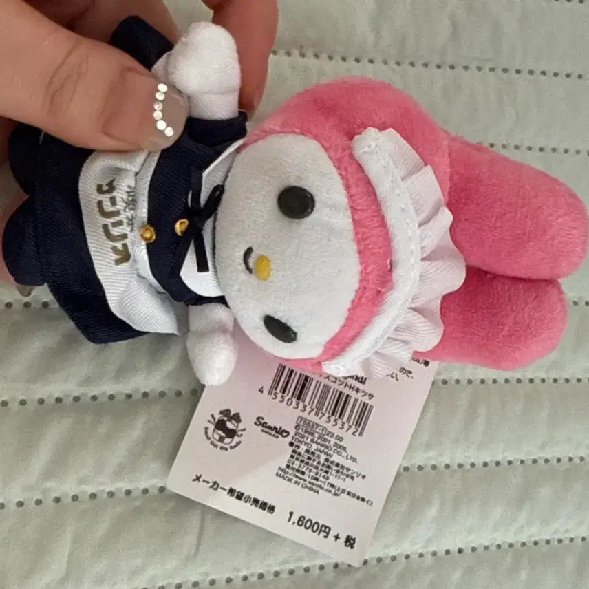 [BUNJANG] Sanrio My Melody Maid Doll Keyring / <파격할인중!오늘자정까지만>산리오 마이멜로디 메이드 인형 키링