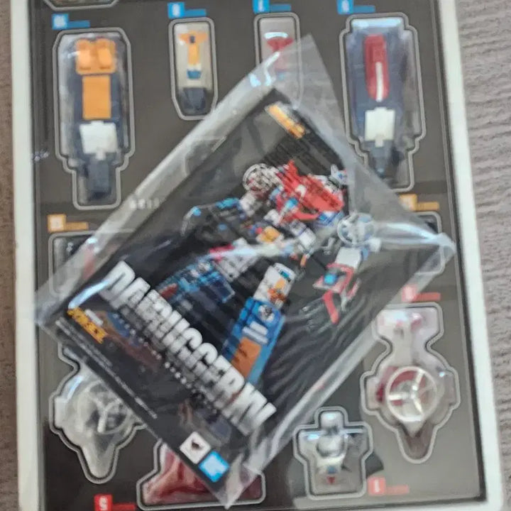 [BUNJANG] Bandai GX-88 Dairugger XV Diecast Figure / 반다이 초합금 gx-88 다이라가xv