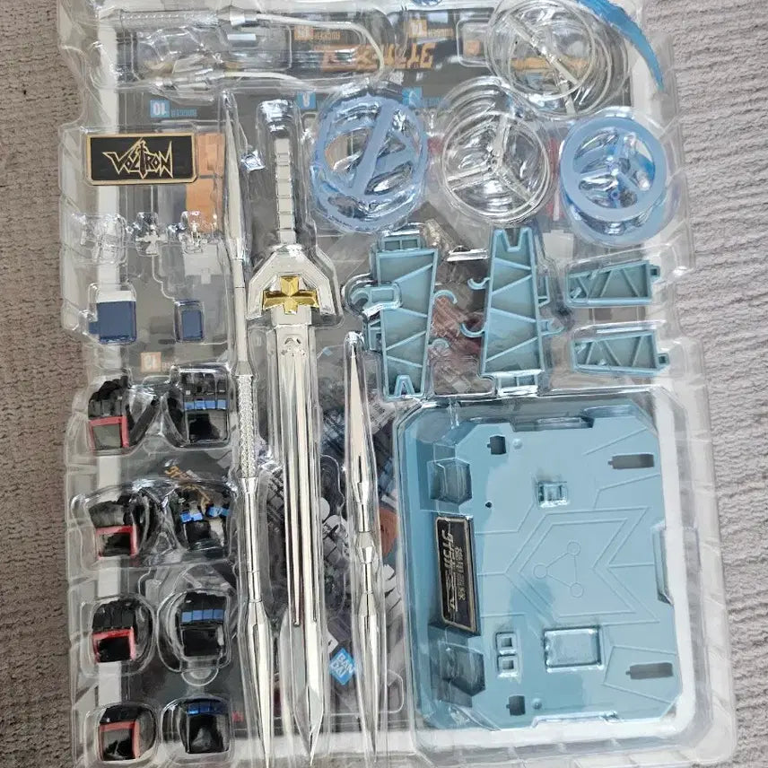 [BUNJANG] Bandai GX-88 Dairugger XV Diecast Figure / 반다이 초합금 gx-88 다이라가xv