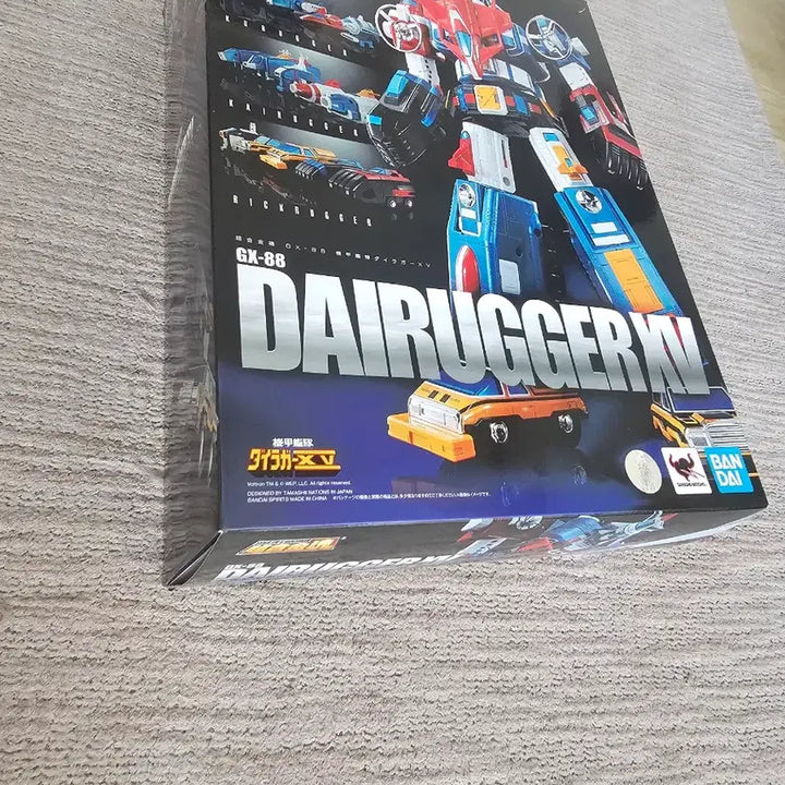 [BUNJANG] Bandai GX-88 Dairugger XV Diecast Figure / 반다이 초합금 gx-88 다이라가xv