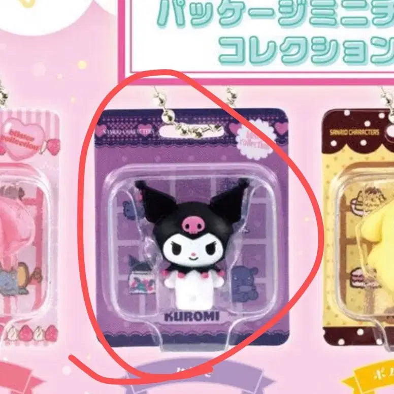 [BUNJANG] Sanrio Miniature Package Gacha Kuromi My Melody / 산리오 미니어쳐 패키지 가챠 쿠로미 마이멜로디