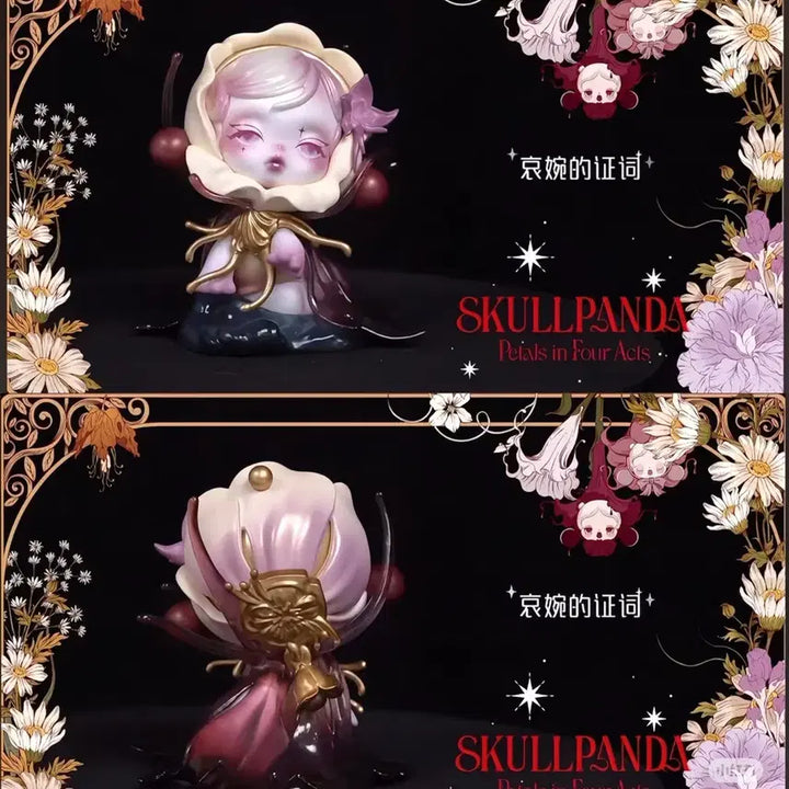 [BUNJANG] POP MART Skullpanda The Elegiac Witness Figure / 팝마트 스컬판다 꽃잎의 4막 시리즈 The Elegiac Witness