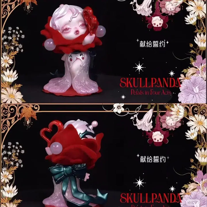 [BUNJANG] Pop Mart Skullpanda The Vow Series Figure / 미개봉 팝마트 스컬판다 꽃잎의 4막 시리즈 The Vow