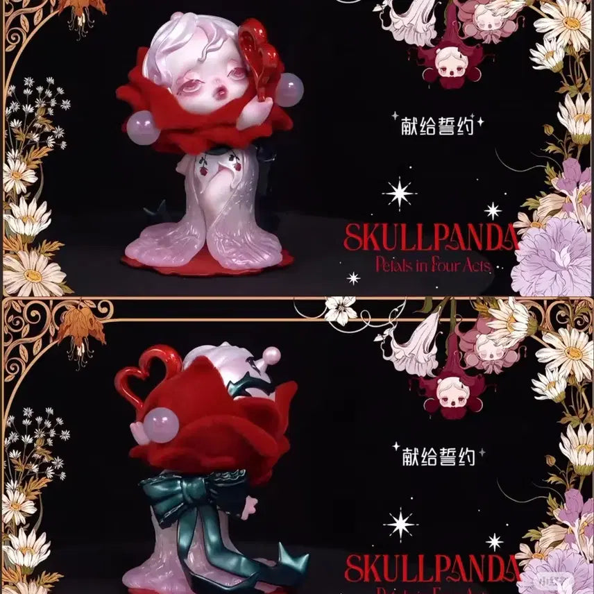 [BUNJANG] Pop Mart Skullpanda The Vow Series Figure / 미개봉 팝마트 스컬판다 꽃잎의 4막 시리즈 The Vow