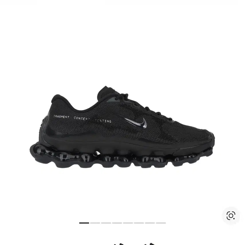 [BUNJANG] Nike Fragment Liquid Max SP Black Sneakers / 나이키x프라그먼트 리퀴드 맥스sp 블랙 250