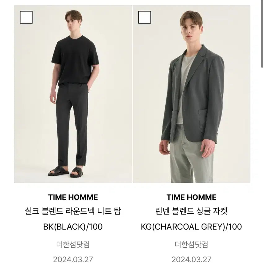 [BUNJANG] Time Homme Silk Blend Short Sleeve Knit Top / 타임옴므 실크블렌드 반팔 니트 100 (23SS)