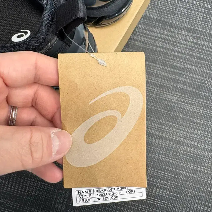 [BUNJANG] Asics x Cecilie Bahnsen Gel Quantum 360 I Black Sneakers / 아식스 x 세실리에 반센 젤 퀀텀 360 I 블랙 /265