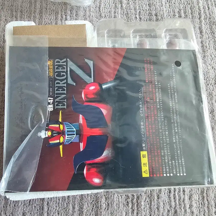 [BUNJANG] Bandai Chogokin GX-47 Eneruga / 반다이 초합금 gx-47 에네르가