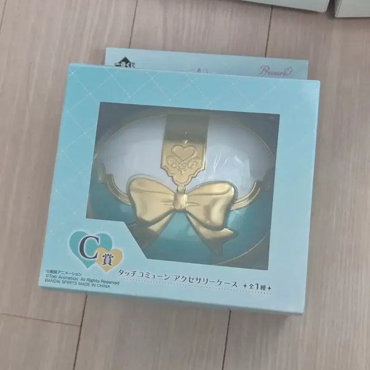 [BUNJANG] Pretty Cure Ichiban Kuji C Prize / 프리큐어 쿠지 이치방쿠지 C상