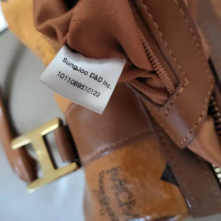 [BUNJANG] MCM Shoulder Bag / 엠씨엠 가방 성주택 있어요