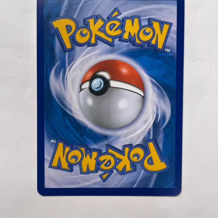 [BUNJANG] Pokemon Card Snorlax Kanahei SM10 / 포켓몬 카드 카나헤이 잠만보 SM10