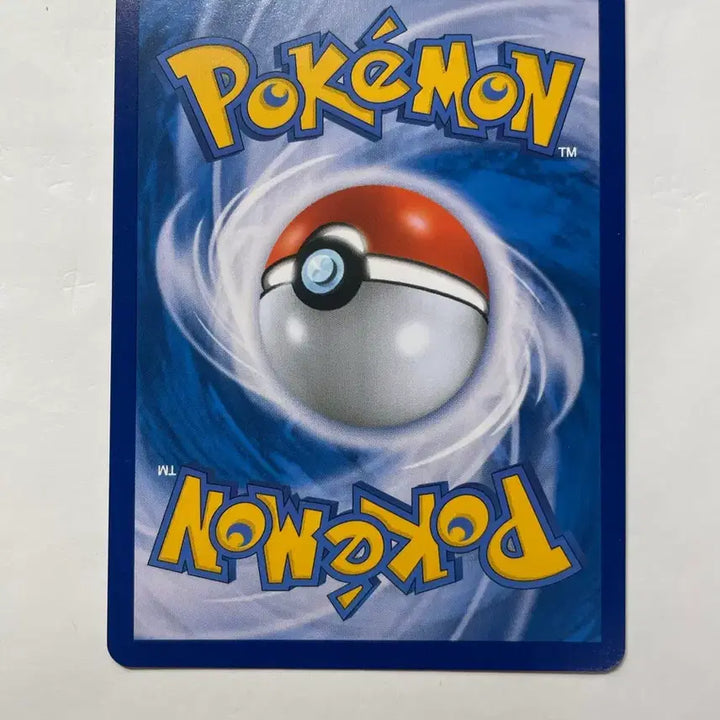 [BUNJANG] Pokemon Card Snorlax Kanahei SM10 / 포켓몬 카드 카나헤이 잠만보 SM10