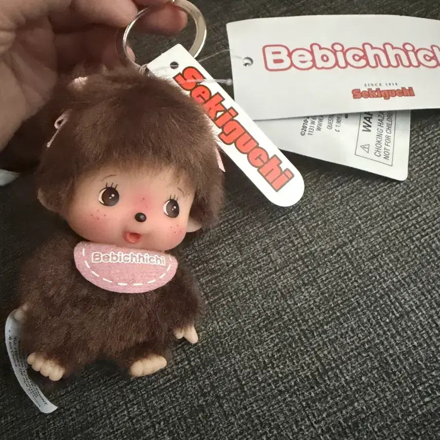 [BUNJANG] Monchhichi European Bebechichi Big Head Keyring / 몬치치 유럽 베비치치 빅헤드 키링 새제품