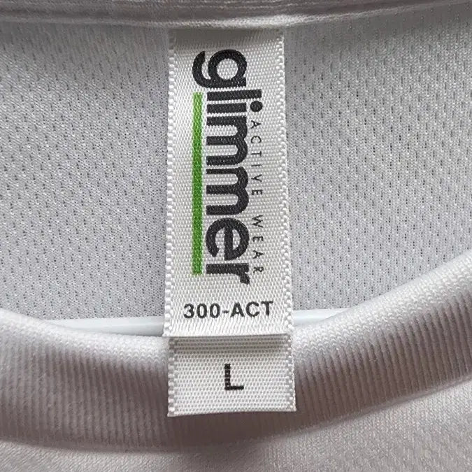 [BUNJANG] Glimmer Activewear Men&