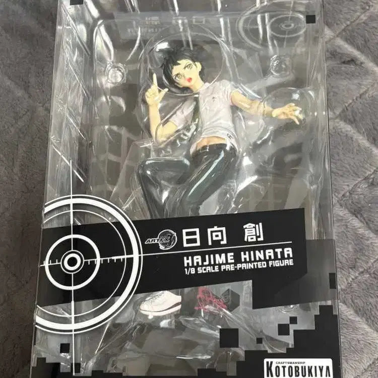 [SOLD OUT] 슈퍼 단간론파2 히나타 하지메 코토부키야 피규어 판매