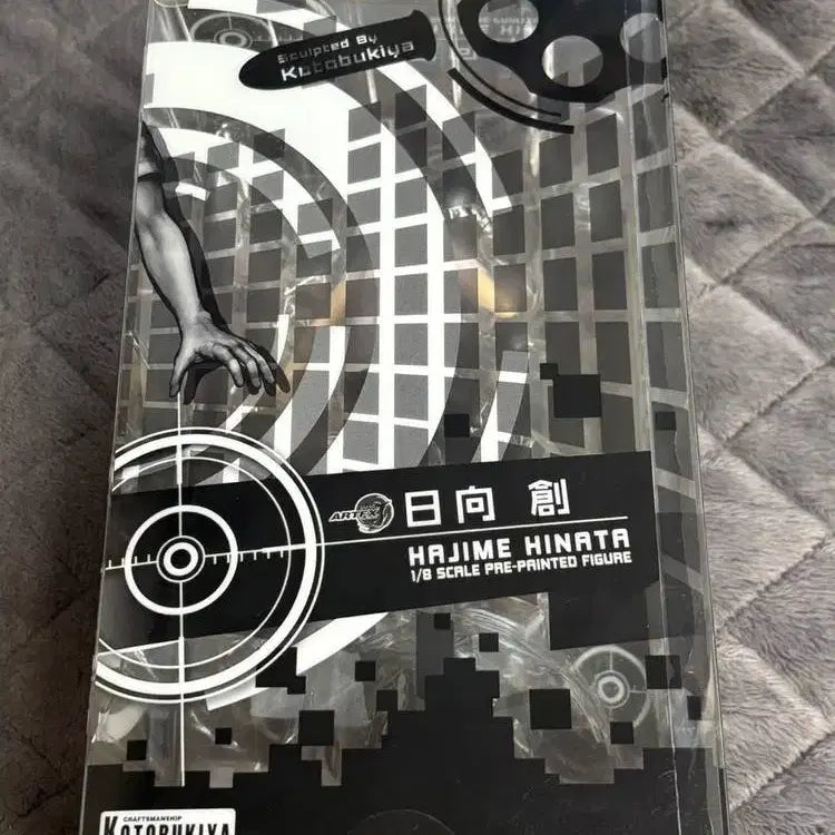 [SOLD OUT] 슈퍼 단간론파2 히나타 하지메 코토부키야 피규어 판매