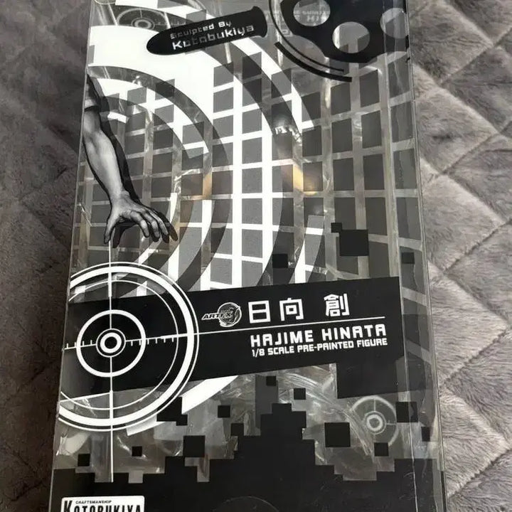 [SOLD OUT] 슈퍼 단간론파2 히나타 하지메 코토부키야 피규어 판매