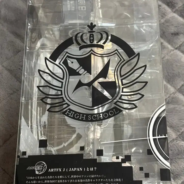 [SOLD OUT] 슈퍼 단간론파2 히나타 하지메 코토부키야 피규어 판매