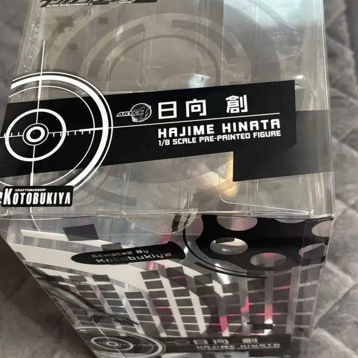 [SOLD OUT] 슈퍼 단간론파2 히나타 하지메 코토부키야 피규어 판매
