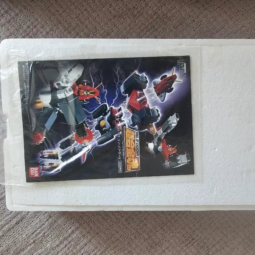 [BUNJANG] Bandai GX-03 Combattra V Action Figure / 반다이 초합금 gx-03콤바트라 v