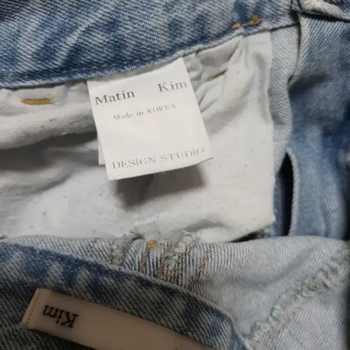 [BUNJANG] Matinkim Unique Jeans / 마뗑킴 유니크 청바지