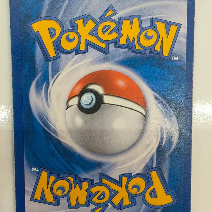 [BUNJANG] Pokemon Card Gyarados GX SR / 포켓몬카드 갸라도스 GX SR