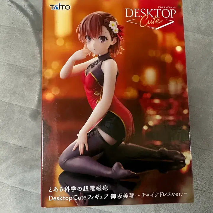 [BUNJANG] TAITO Misaka Mikoto China Dress Figure / TAITO 미사카 미코토 차이나 드레스 피규어