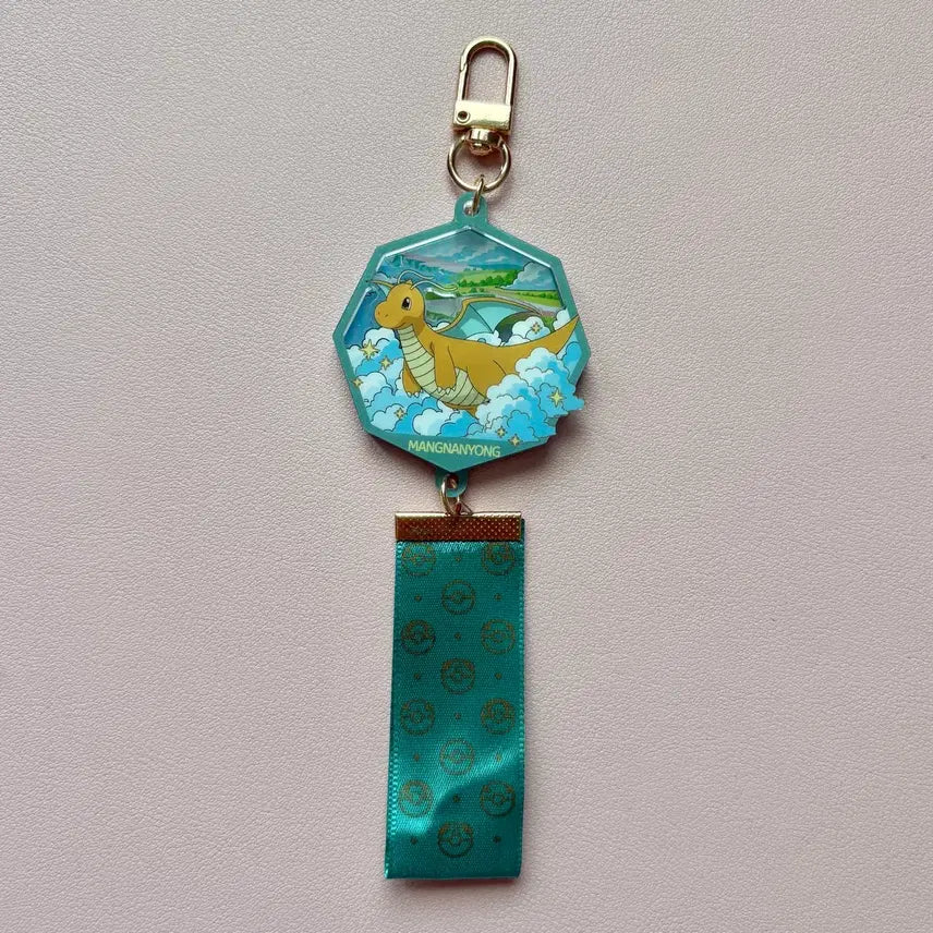 [BUNJANG] Pokemon Dragonite Diorama 3D Keyring / 포켓몬 디오라마 입체키링 망나뇽
