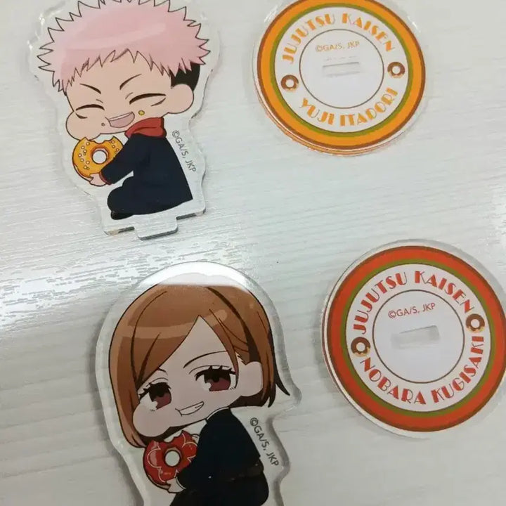 [BUNJANG] Jujutsu Kaisen Hoobaru Acrylic Stand / 주술회전 카푸릿코 호오바루 3탄 아크릴스탠드