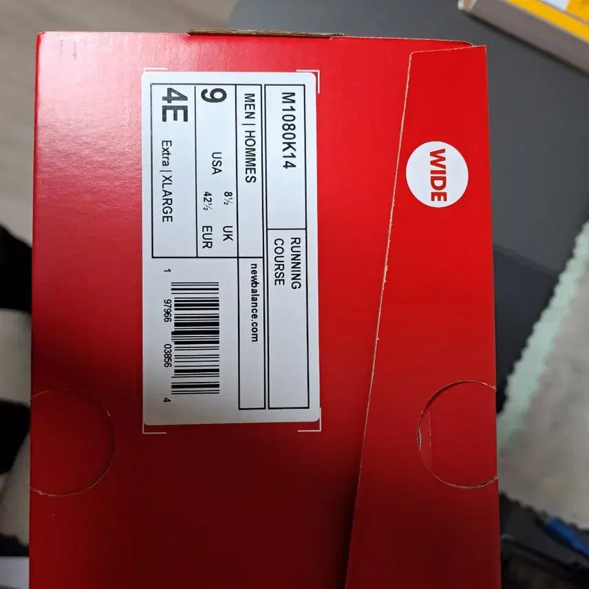 [BUNJANG] New Balance Fresh Foam 1080v14 Black 4E 270mm Running Shoes / 뉴발란스 프레쉬폼 1080v14 블랙 4E 270mm 새상품