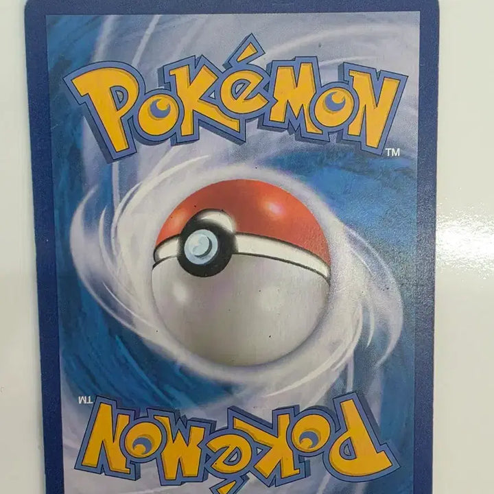 [BUNJANG] Pokemon Eternatus V UR Card / 무한다이노 V UR