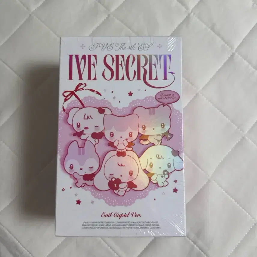 [SOLD OUT] (원가이하)아이브 IVE 큐피트 시크릿 인형 미개봉