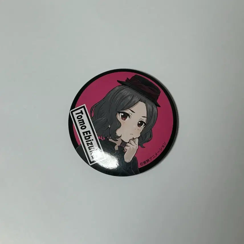 [BUNJANG] Girl&