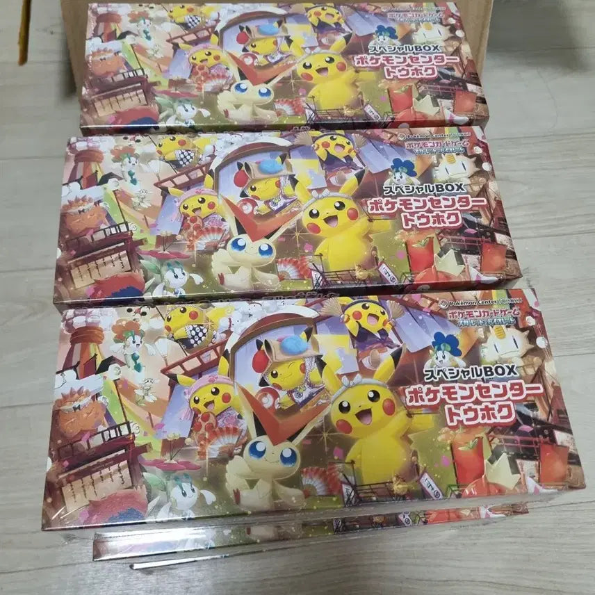 [BUNJANG] Pokemon Mega Dream EX Japanese Version Trading Card / 포켓몬 메가드림 ex 일판, 히로시마, 토호쿠