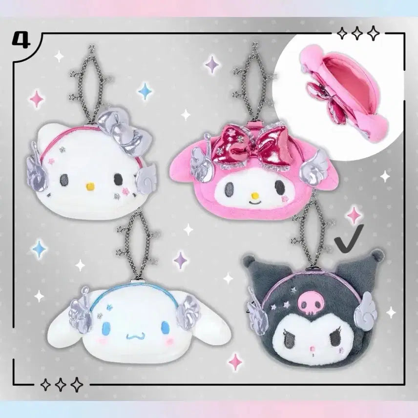 [BUNJANG] Sanrio Kuromi Face Pouch / 산리오 플래닛 토키메키 얼굴파우치 쿠로미