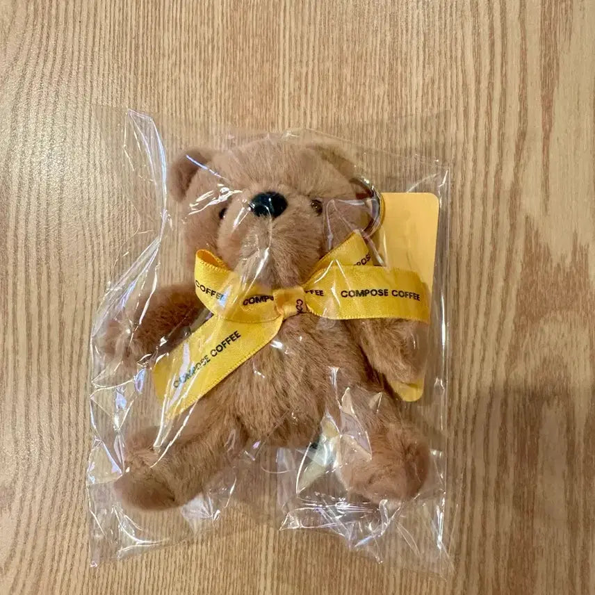 [SOLD OUT] 컴포즈커피 BTS 뷔키링 커피한모곰(미개봉)