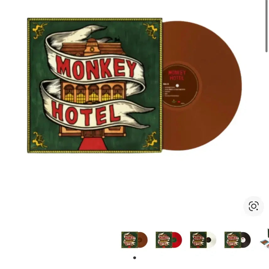 [SOLD OUT] 잔나비 LP 몽키호텔 브라운 (개봉)
