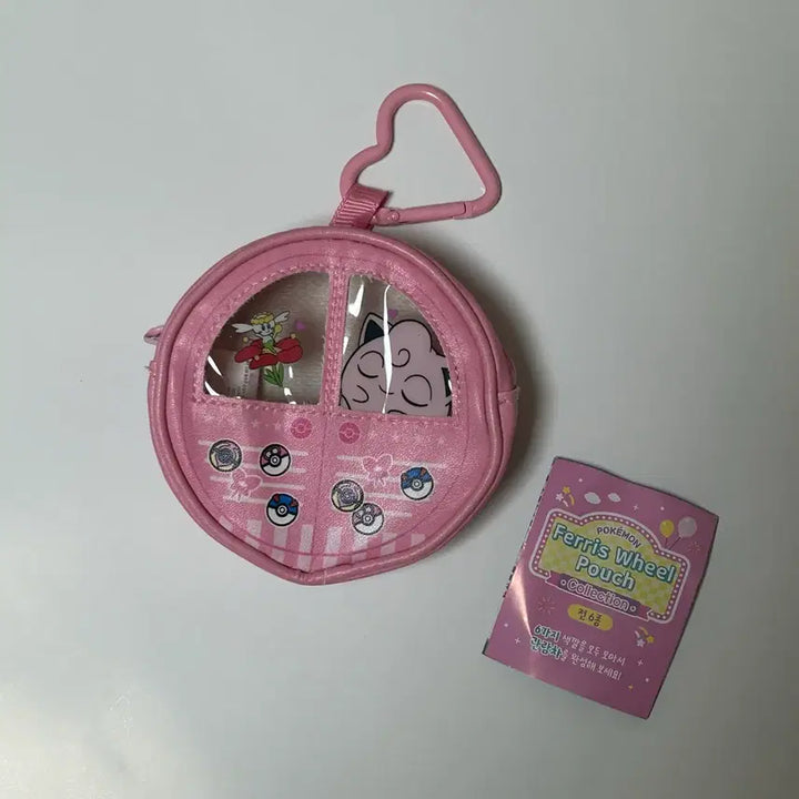 [BUNJANG] Pokemon Ferris Wheel Pouch / 포켓몬 관람차 파우치