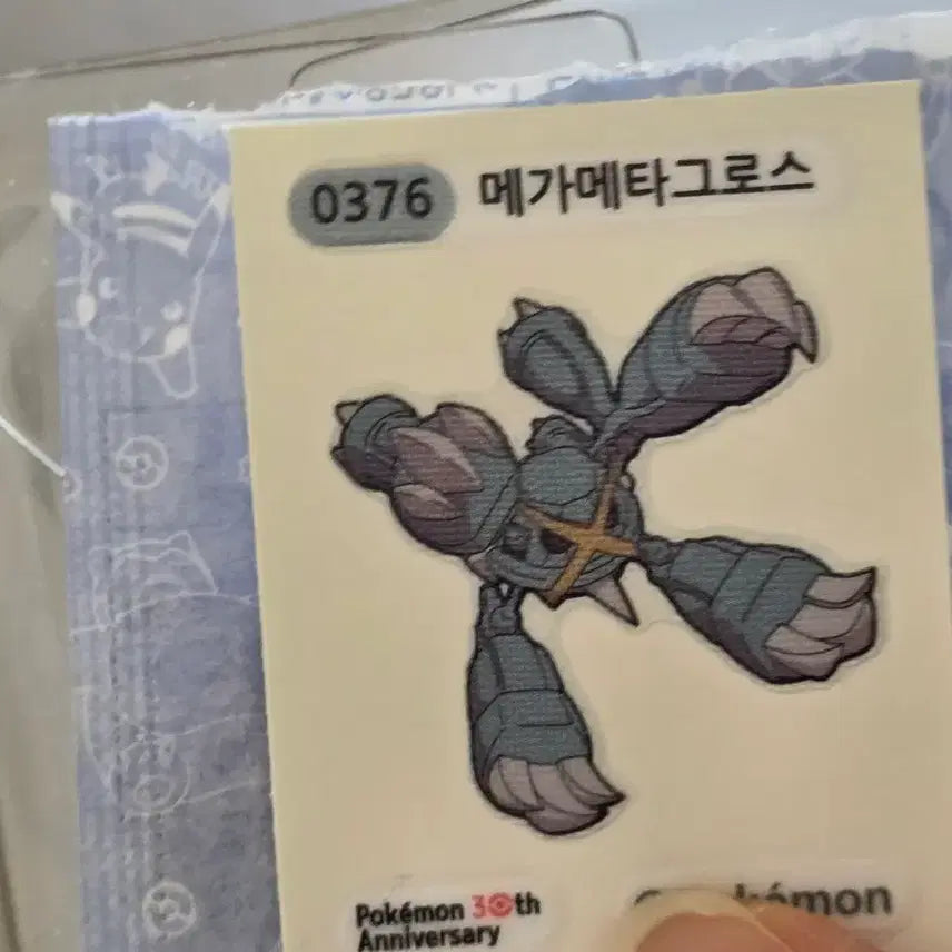 [BUNJANG] Mega Metagross Pokemon TCG Sticker / 메가메타그로스 포켓몬 띠부씰